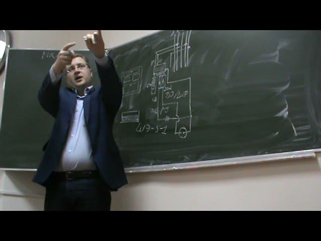 05 1 семинар Электрооборудование и электроснабжение промышленных потребителей