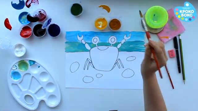 КАК НАРИСОВАТЬ КРАБИКА? | Онлайн-урок по рисованию от "КРОКОБОКС" для детей 5+ смотреть онлайн