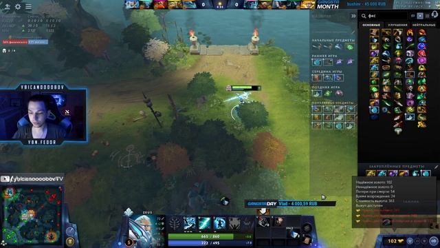 Ybicanoooobov 13-07-2022 001