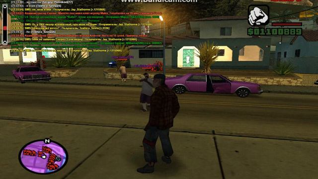 Если бомж стоит на месте, это не случай его дмить!