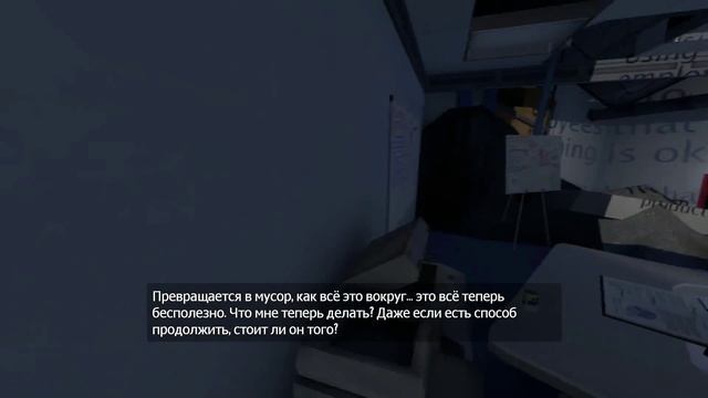 The Stanley Parable (ВСЕ КОНЦОВКИ) Настоящий конец (All Endings) смотреть онлайн