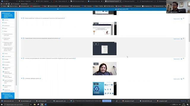 Видеоотчет по виртуальной космической лаборатории (проектная работа и выставка проектов) смотреть онлайн