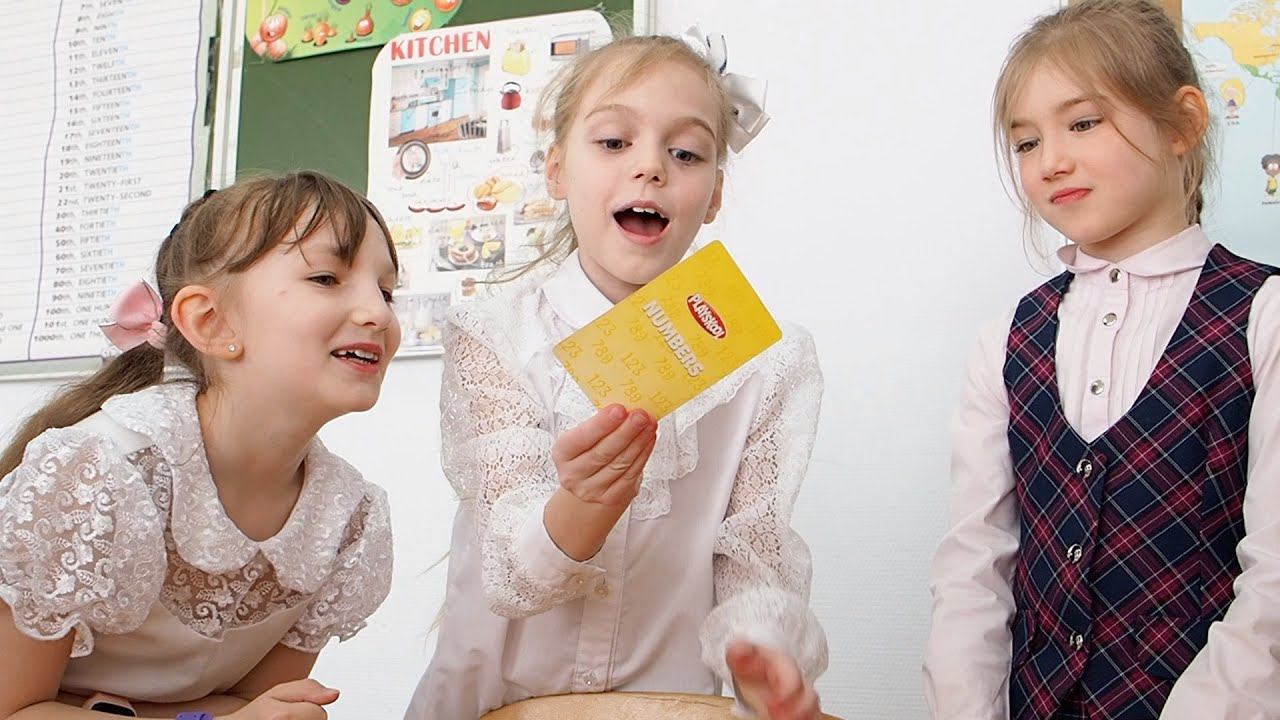 Презентация начальной школы смотреть онлайн