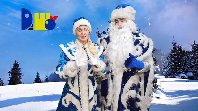 Снова Праздник! смотреть онлайн