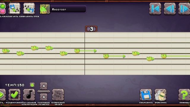 ??? ГАЙД КАК СДЕЛАТЬ ПЕСНЮ ЛЮФТВАФФЕ НА ОСТРОВЕ КОМПАЗИТОРА В MY SINGING MONSTERS!!! ??? смотреть онлайн