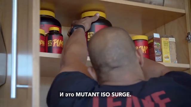 MUTANT ISO SURGE смотреть онлайн