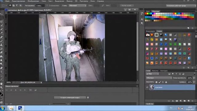 Как улучшить фотографию смотреть онлайн