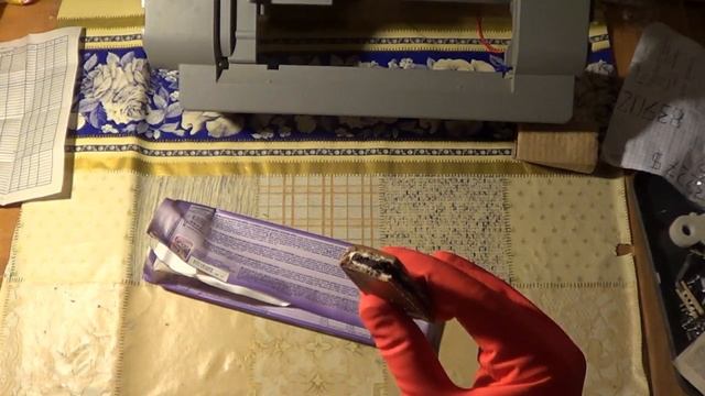 На выступлении Самвела. Аня рассказала секрет про театр смотреть онлайн