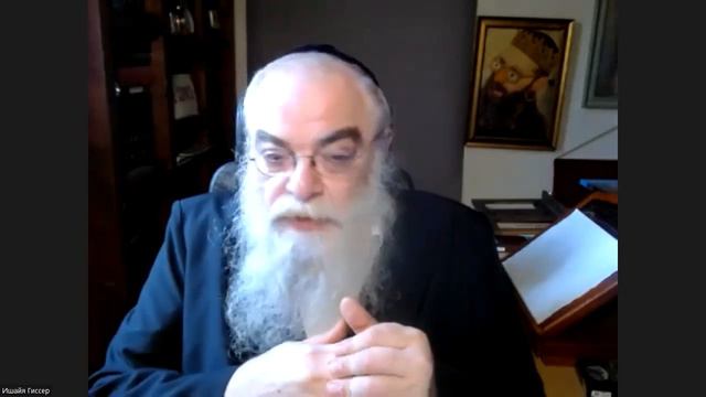 Урок № 1 по недельной главе Берешит "Возможность не грешить" смотреть онлайн