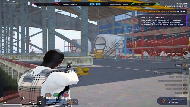 reaptokyo смотреть онлайн