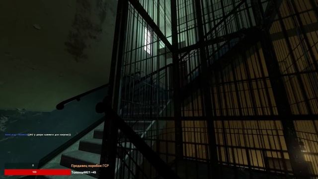ПЕРВЫЙ ДЕНЬ В CITY-17! ► Garry's Mod - HL2RP смотреть онлайн