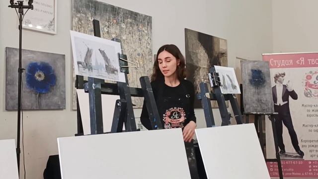 Мастер-класс по живописи в студии Я ТВОРЮ смотреть онлайн