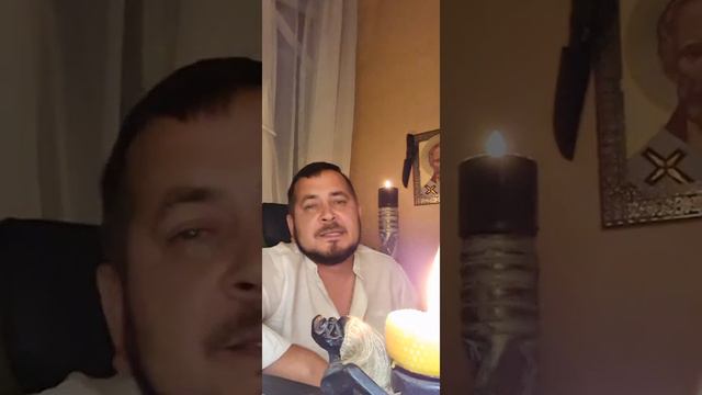 Приворот или Гармонизация смотреть онлайн