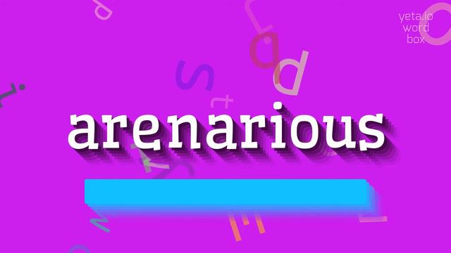 HOW TO SAY ARENARIOUS? #arenarious смотреть онлайн