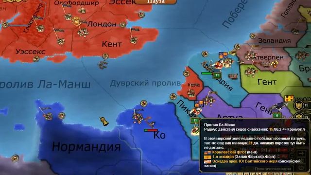 Прохождение Europa Universalis 3 Божественный ветер серия 6 Фландрийская война смотреть онлайн