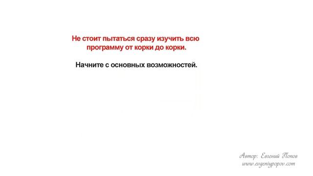 Обучение по Adobe Dreamweaver ( Урок 1 ) смотреть онлайн