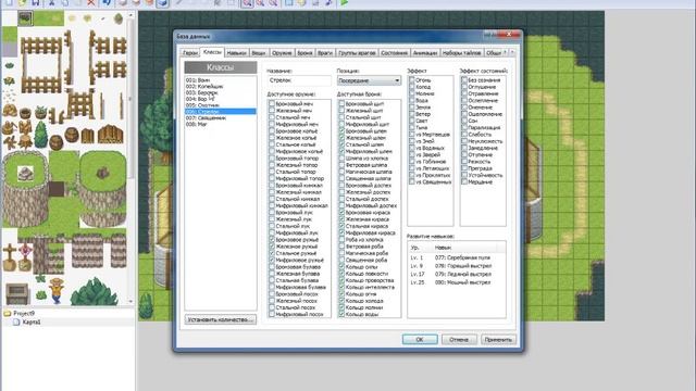 Подробный обзор RPG Maker XP смотреть онлайн