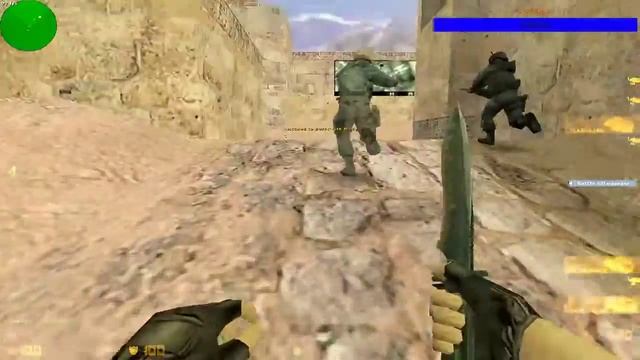 Играем в кс 1.6, олды тут? смотреть онлайн
