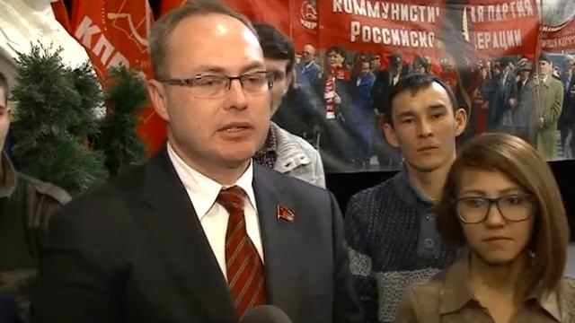 Репортаж ТРК "Тобольское время" о XVIII отчётной Конференции Тобольского городского отделения КПРФ смотреть онлайн