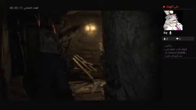 Resident Evil 4 смотреть онлайн