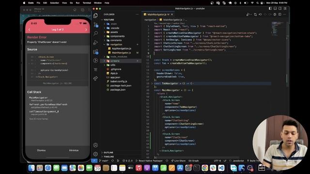 Part-6 React Native ChatScreen Navigation Screen | React Native expo смотреть онлайн