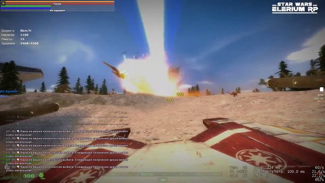 Garrysmod 2021.11.16 (Элириум) смотреть онлайн
