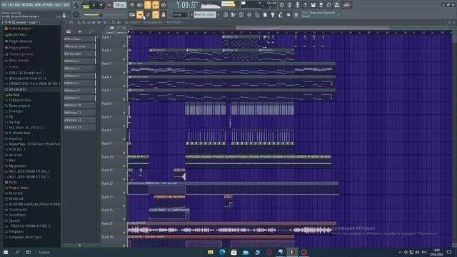DVRST - Dream Space l REMAKE FL STUDIO 20 l TXRKYPLAYA смотреть онлайн