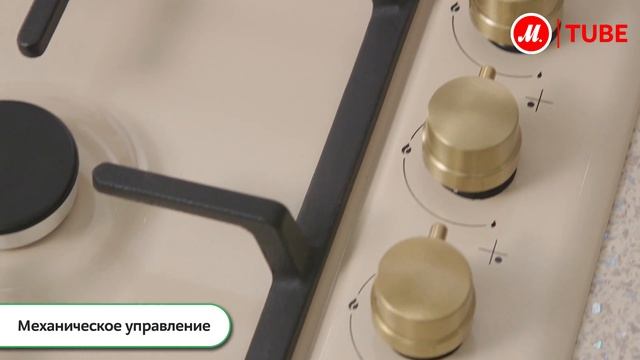 Видео о встраиваемой газовой панели Beko HIZG 64125 CR смотреть онлайн