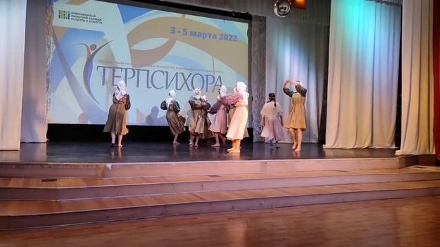 Образцовый коллектив Ансамбль танца "Стиль"- "Млада" смотреть онлайн