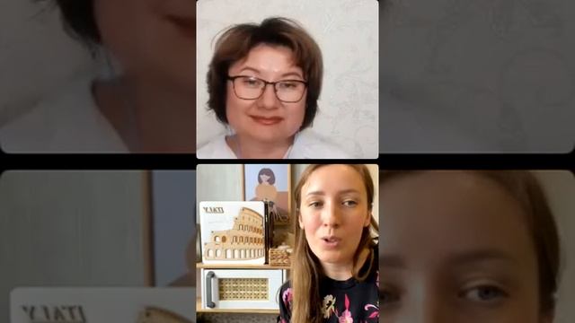 Как из бухгалтера, делопроизводителя стать счастливой создательницей чемодомов? смотреть онлайн