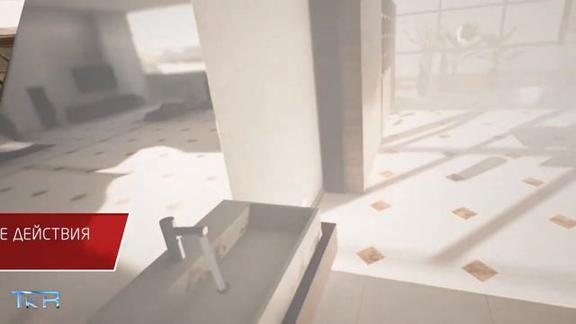 ВИРТУАЛЬНЫЙ ТРЕНАЖЕР ПО ТЕХНИКЕ ПОЖАРНОЙ БЕЗОПАСНОСТИ смотреть онлайн