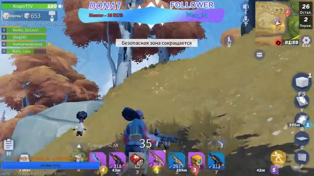 добро пожаловать пытаемся взять топ 1 смотреть онлайн