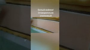 Ремонт матраса своими руками