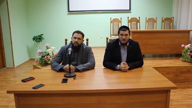 Лекция Рустам-хазрата Нургалиева смотреть онлайн