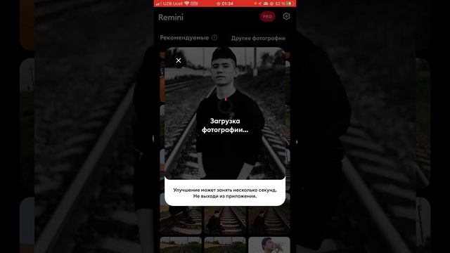 Как восстановить качество фото? Как восстановить старое фото на телефоне! смотреть онлайн
