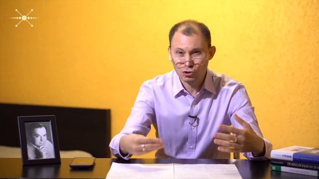 БПМ-I БАЗОВЫЕ ПЕРИНАТАЛЬНЫЕ МАТРИЦЫ ГРОФА/ Младенец в утробе/ Grof Legacy смотреть онлайн