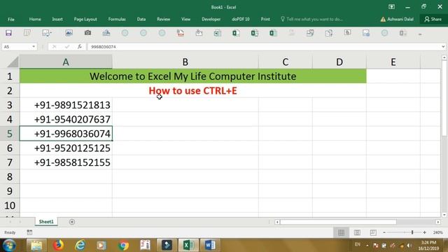 How to use CTRL+E in Excel смотреть онлайн