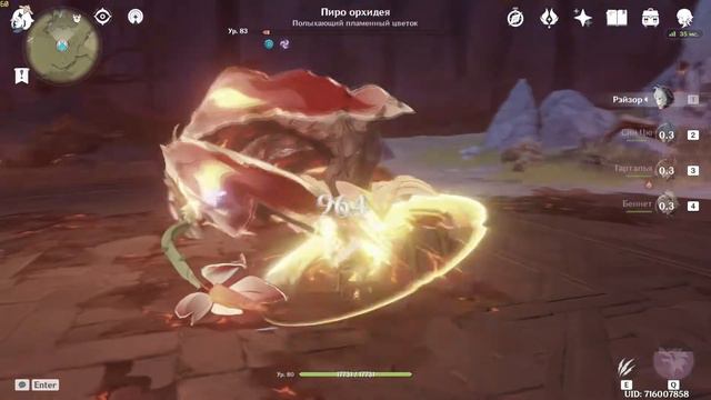 10 ОШИБОК НОВИЧКОВ В GENSHIN IMPACT|ВЫПАЛ НОВЫЙ ПЕРСОНАЖ смотреть онлайн