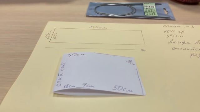 ДЖЕМПЕР-ПОНЧО ! БЕЗ ПРИБАВОК И УБАВОК! Самая простая схема ! смотреть онлайн