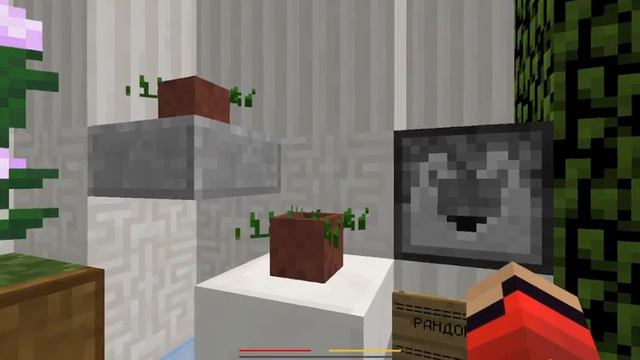 играем в прятки - 4 человека смотреть онлайн