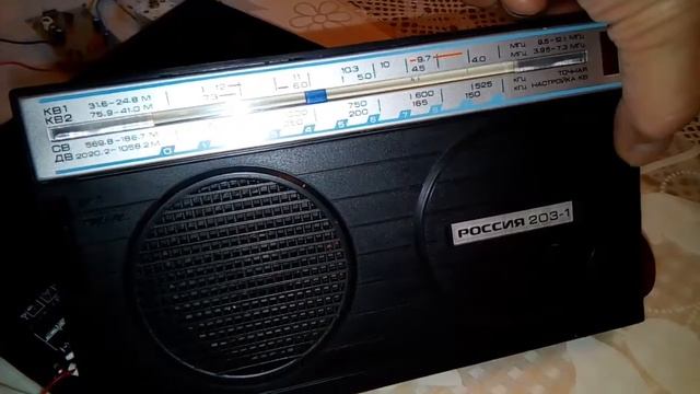 FM Россия 203