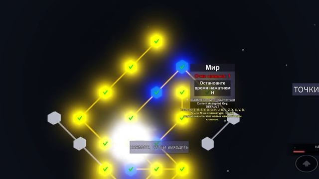 TWOH+BOX REWORK NEW BOX BUILD | ТВОХ+БОКС РЕВОРК НОВЫЙ БОКС БИЛД