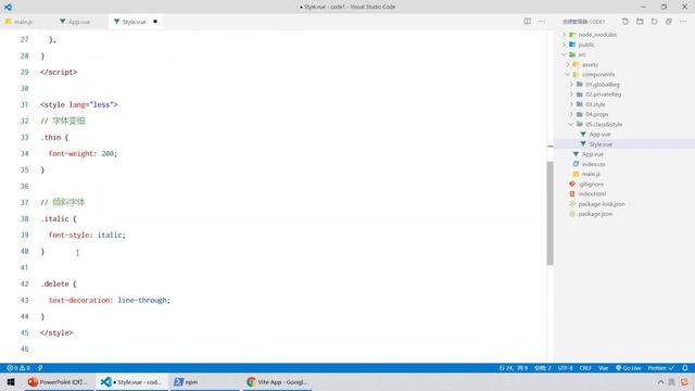 【黑马程序员】前端Vue2+Vue3全套教程-Vue3-Day4-30-class与style绑定-以对象语法动态绑定HTML元素的class смотреть онлайн