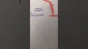 Информатор метро роблокс Красная линия + новая станция Красноармейская-Заборная туда и обратно