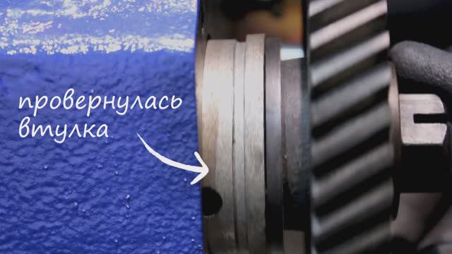 Как заменить втулку распредвала МТЗ