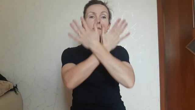 Орнамент Коми "Берегиня" смотреть онлайн