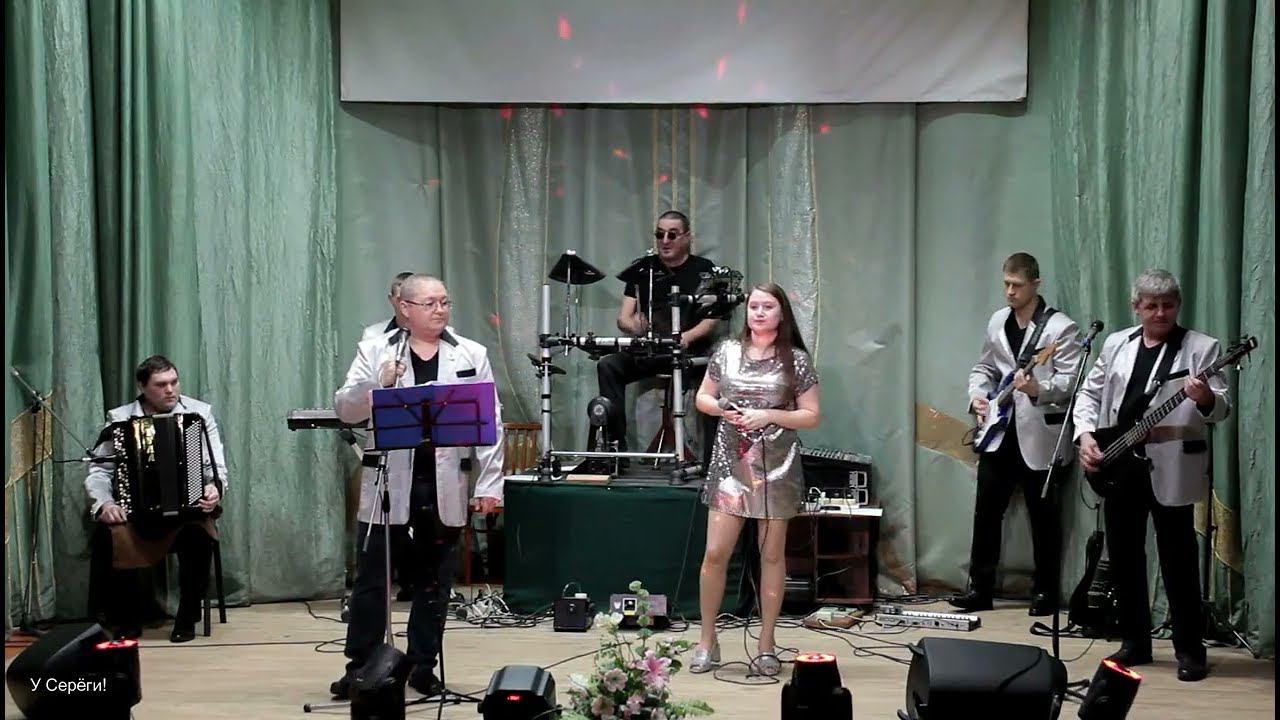 ВИА "Старый континент" смотреть онлайн