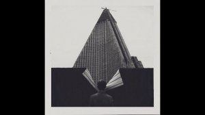 молчат дома - дома молчат