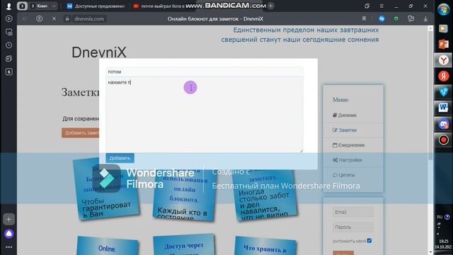 как создать зип архив видео в самом лучшем качестве без смс и регестаций смотреть онлайн