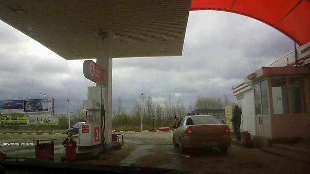 Заправка и солярис смотреть онлайн